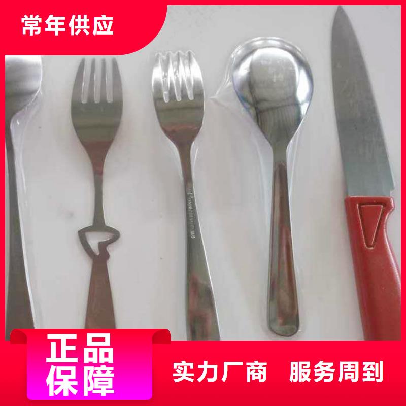 贴体包装机定制,贴体包装机采购