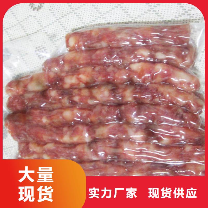 发货及时的贴体包装机销售厂家