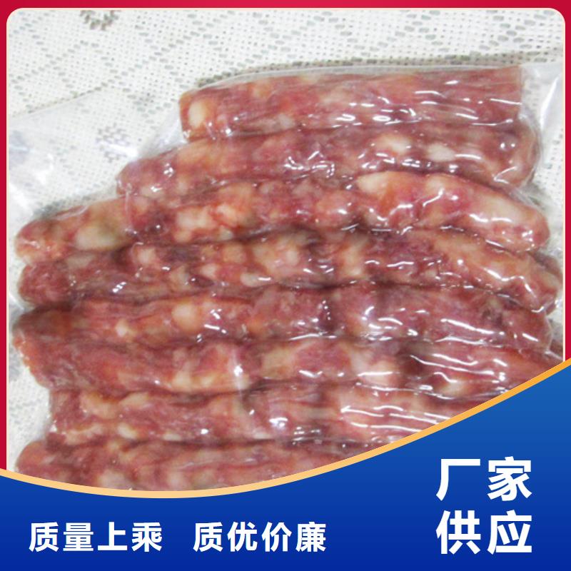 贴体包装机优选供货商现货直发