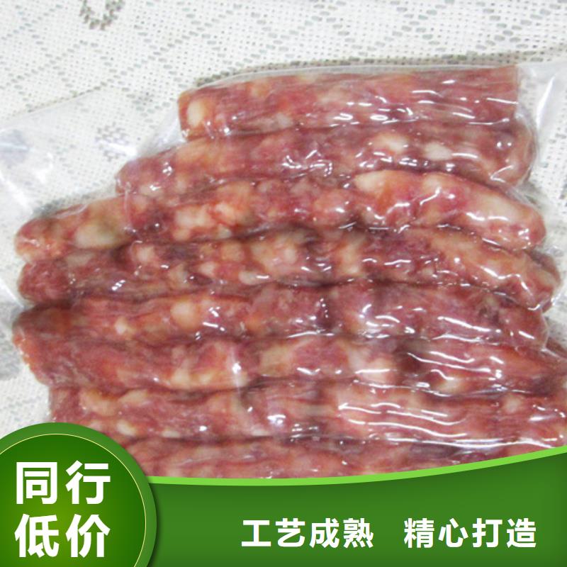 贴体包装机生产厂家欢迎订购同城制造商