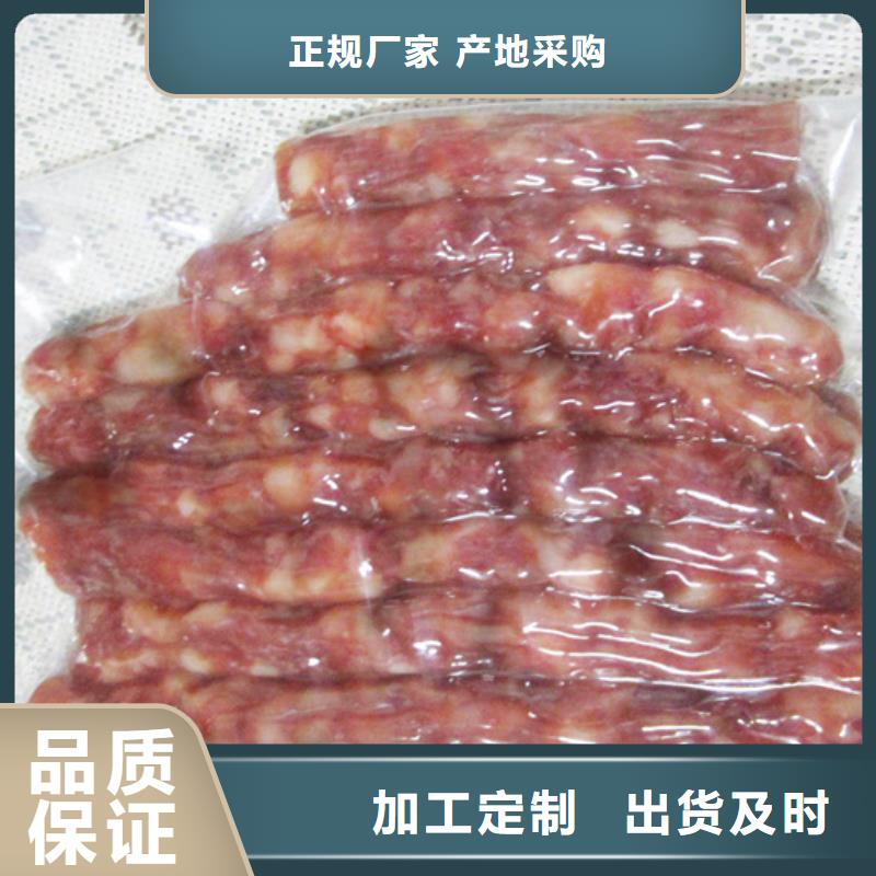 贴体包装机生产设备先进