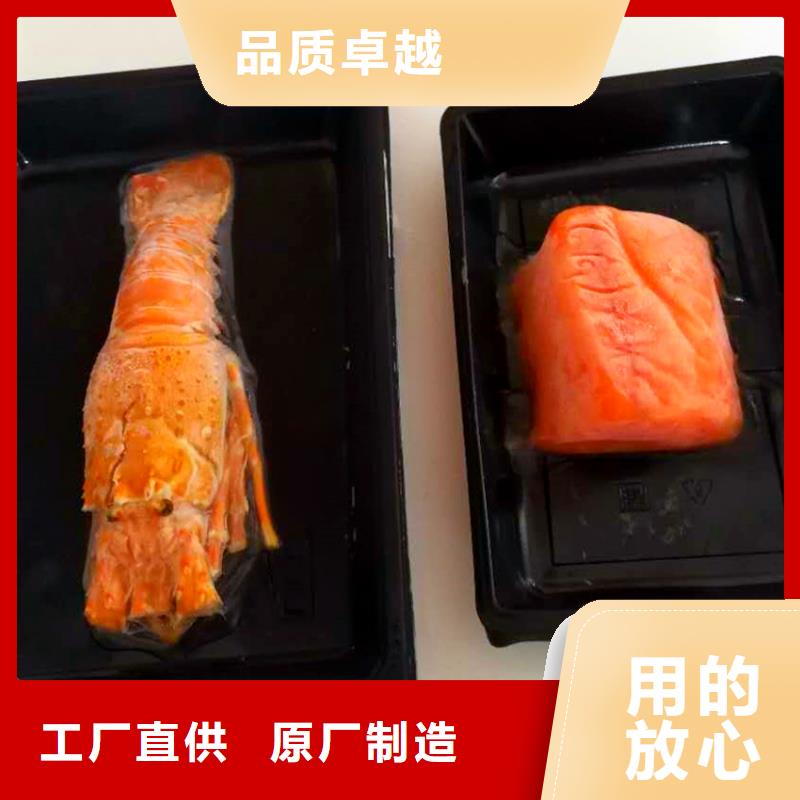 贴体包装机选贴体包装机厂家精工细作品质优良