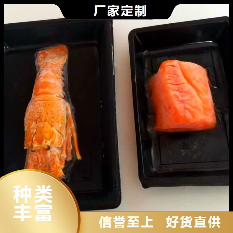 贴体包装机_欢迎致电产地直销