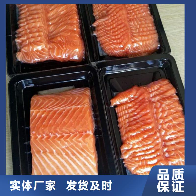 贴体包装机低价保真