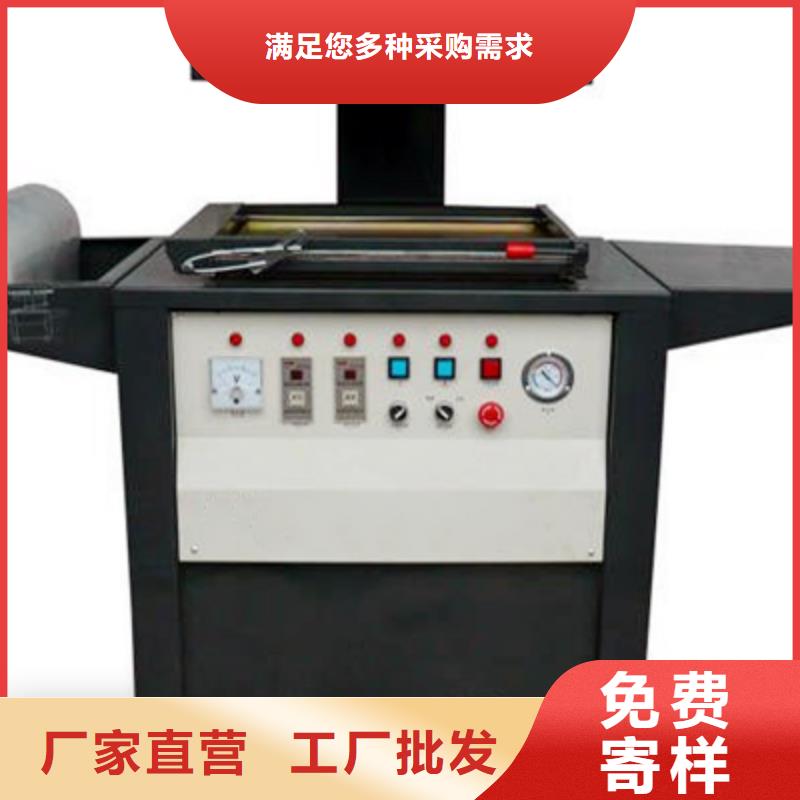贴体包装机价格透明