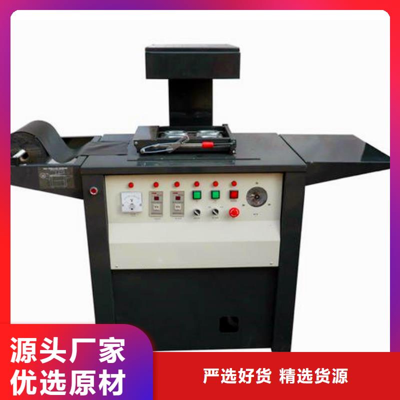 贴体包装机老客户回购较多追求品质