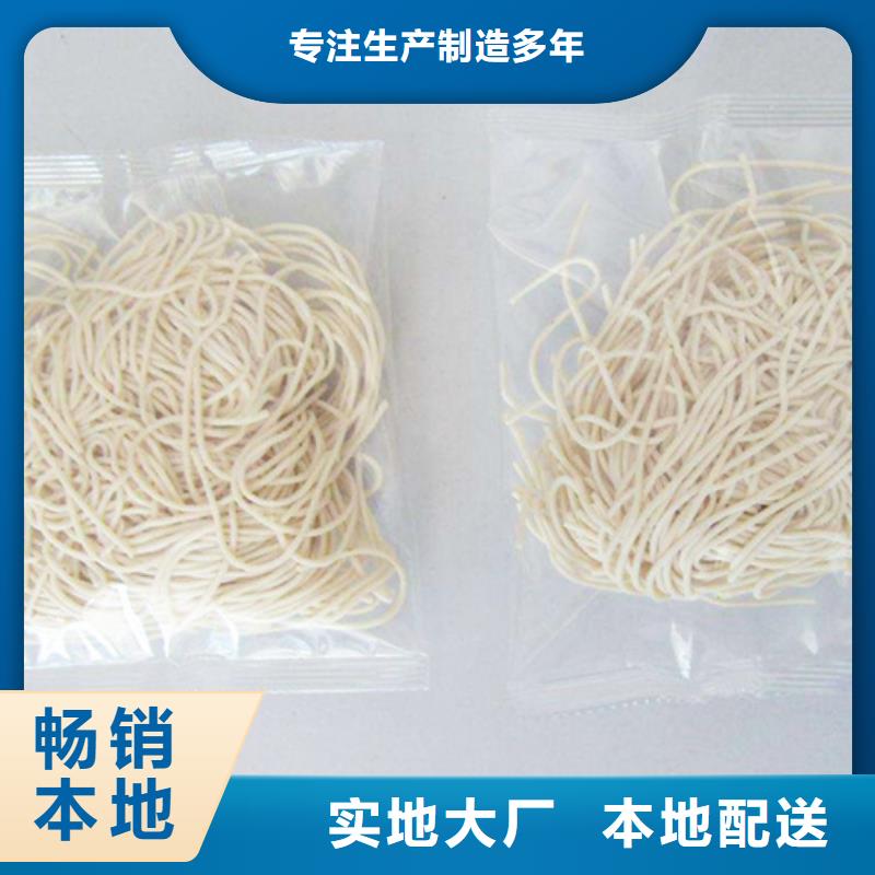 定做枕式包装机的当地厂家