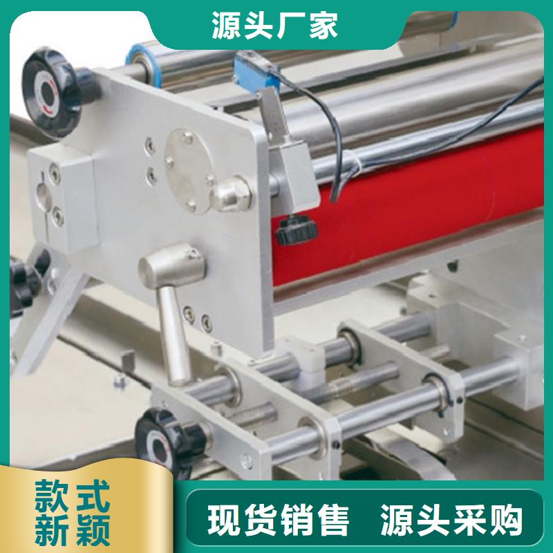枕式包装机工作原理厂家直销值得选择