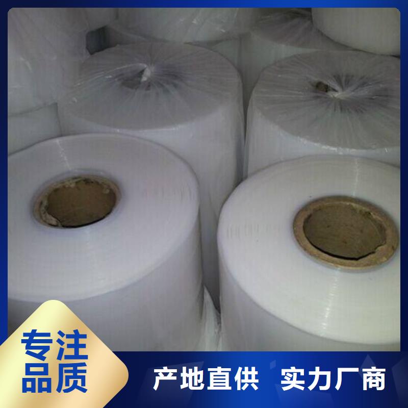 枕式包装机正规生产厂家
