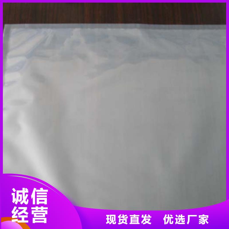 新闻：枕式包装机生产厂家当地供应商