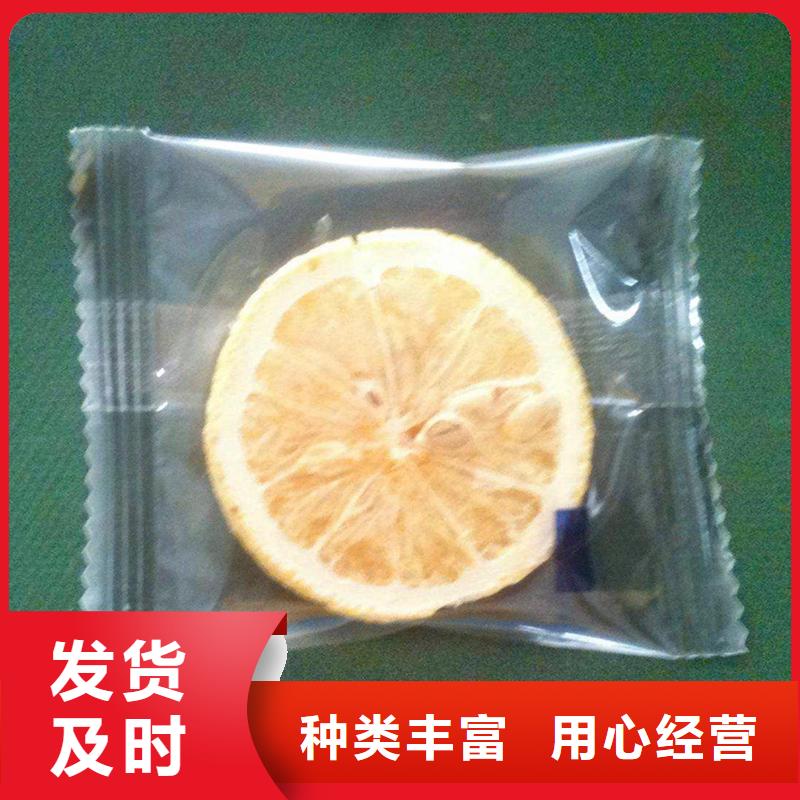 采购枕式包装机必看-服务优同城生产商