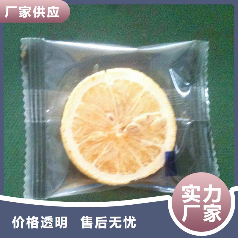 枕式包装机现货供应厂家产品优势特点