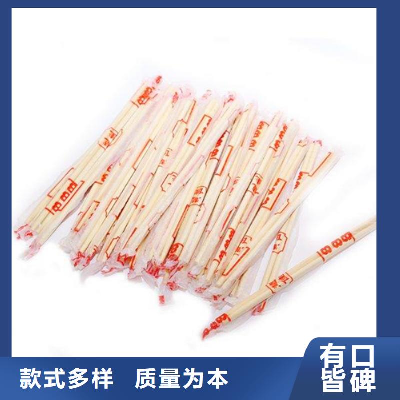 枕式包装机-信誉可靠敢与同行比质量