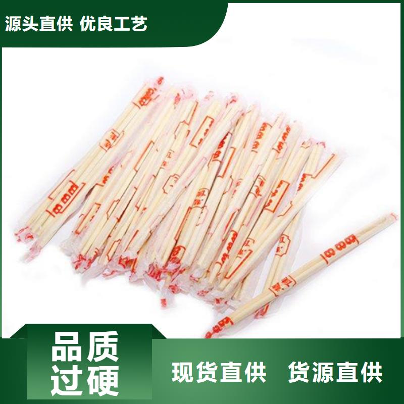 生产枕式包装机的实力厂家好产品放心购