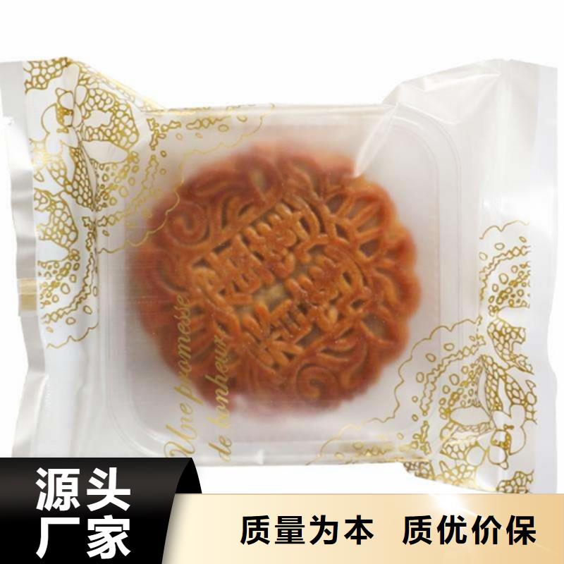 定做枕式包装机的当地厂家
