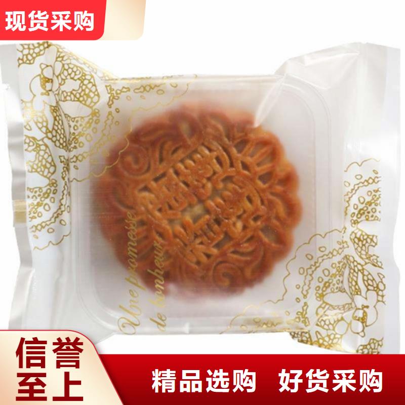 卖枕式包装机的批发商