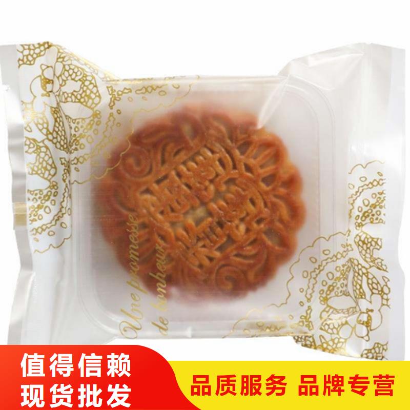 价格合理的枕式包装机销售厂家