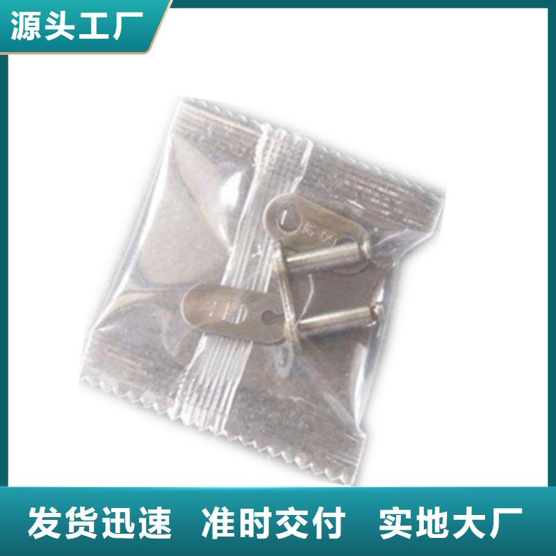 生产枕式包装机