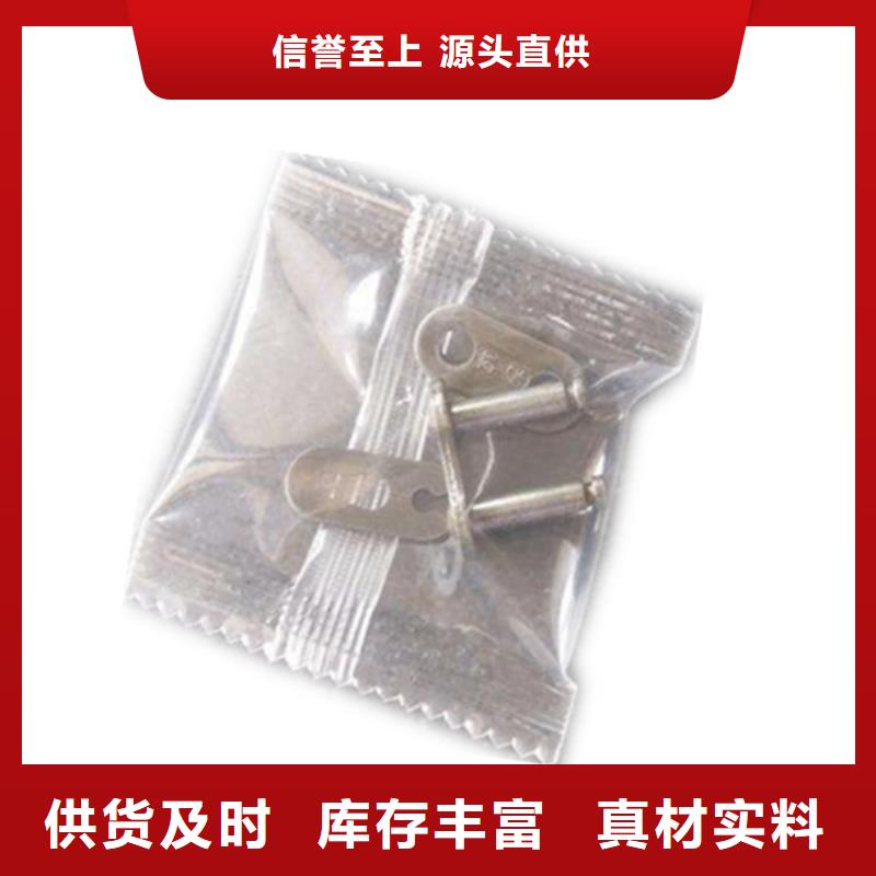 枕式包装机、枕式包装机厂家直销-发货及时