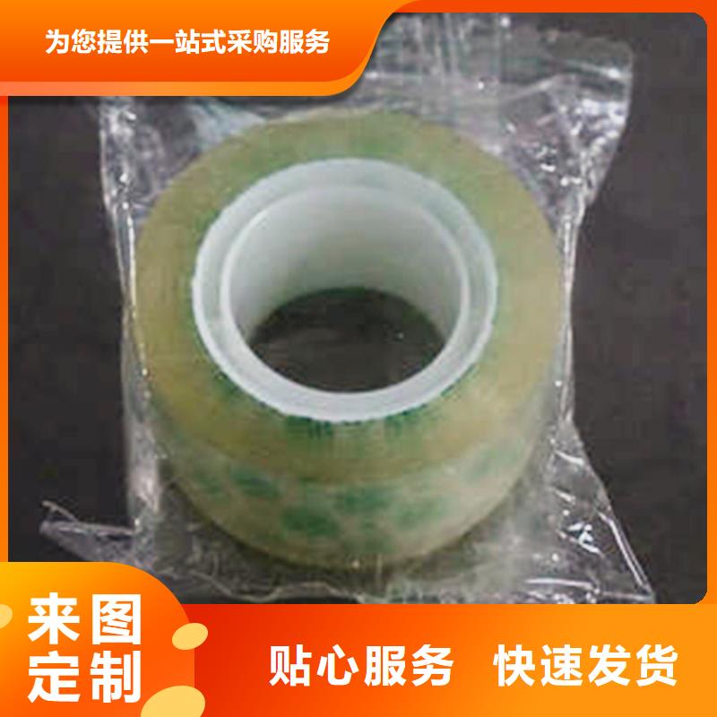 卖枕式包装机的批发商