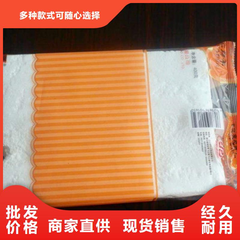 枕式包装机-实体厂家