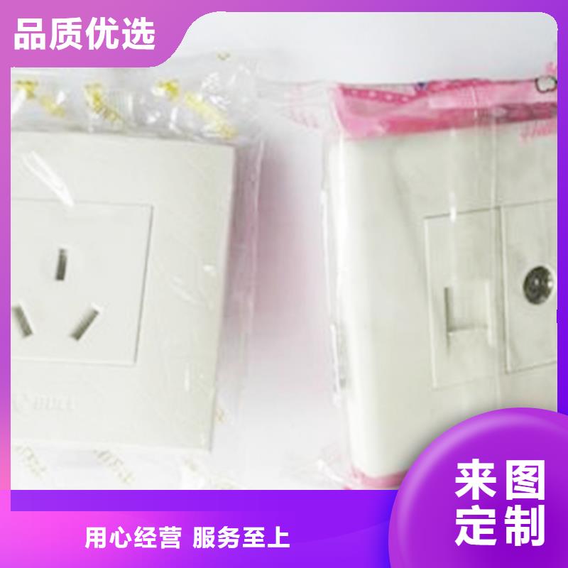 生产枕式包装机的公司选择我们选择放心