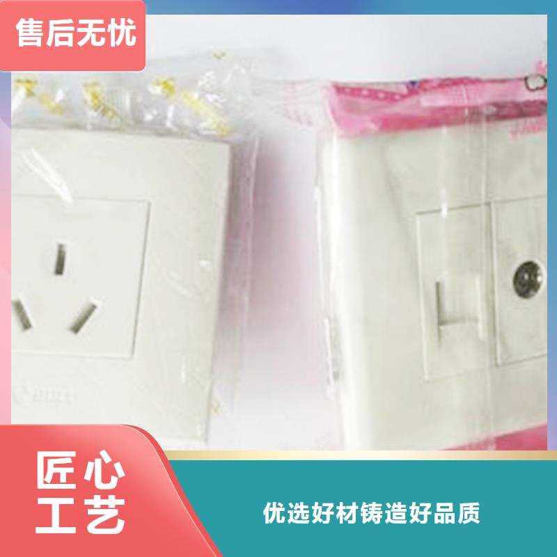 周边枕式包装机生产厂家当地品牌