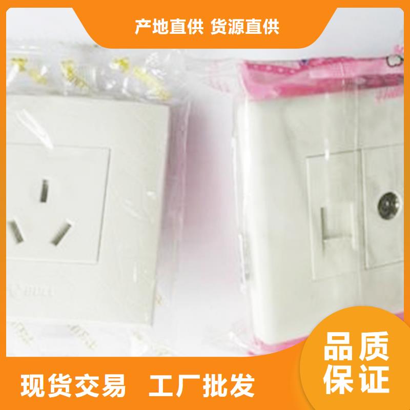 多年专注枕式包装机生产的厂家