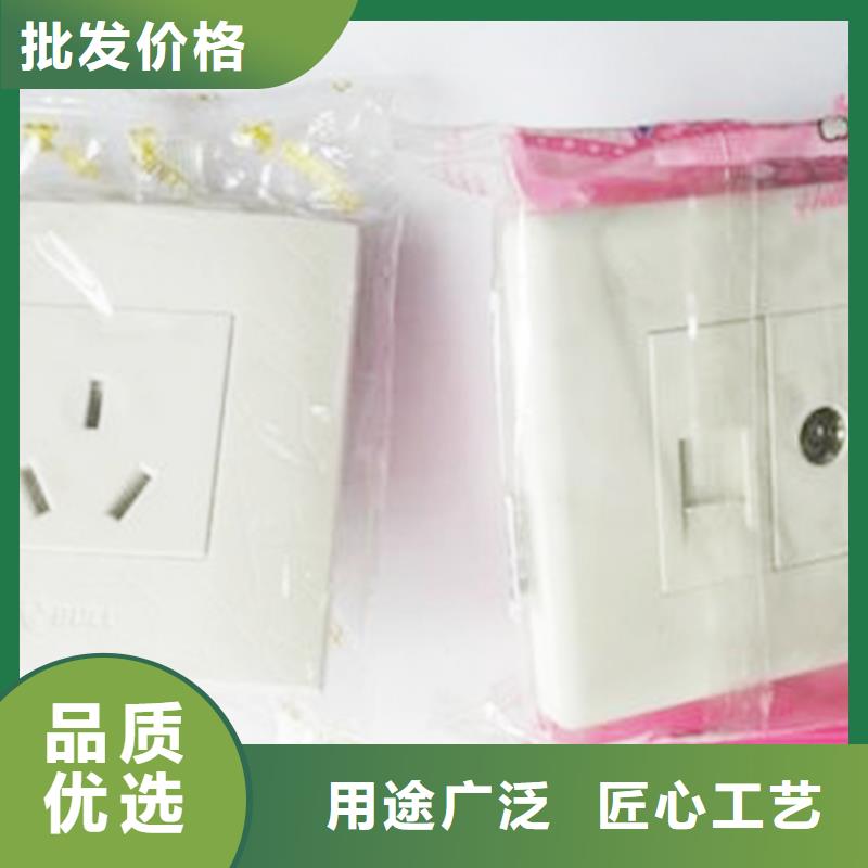 枕式包装机保质保量海量现货