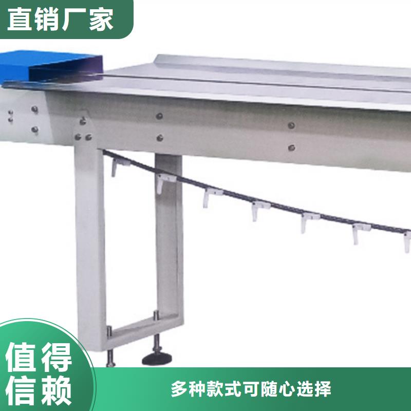 枕式包装机_厂家批发_产地货源质量优选
