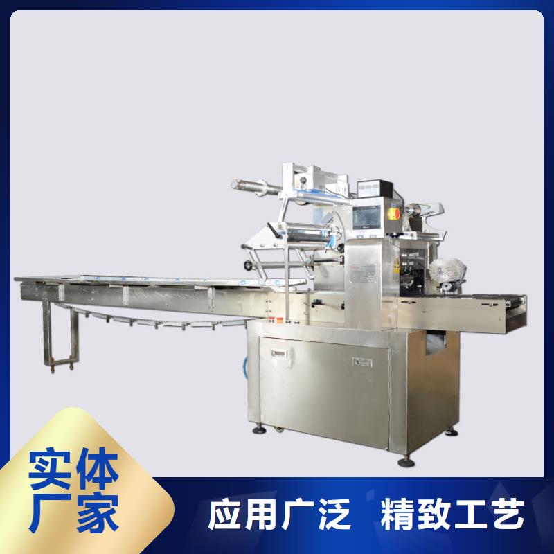 枕式包装机备货充足