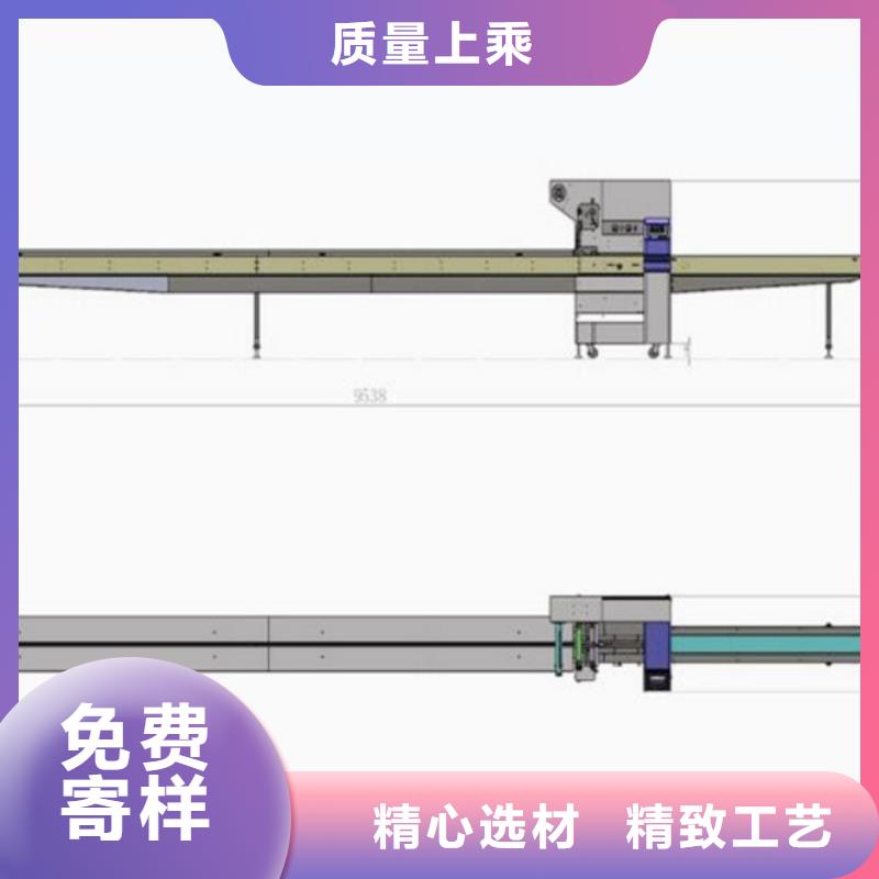 本地性價比高的枕式包裝機廠家