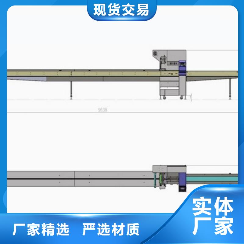 枕式包装机_枕式包装机公司