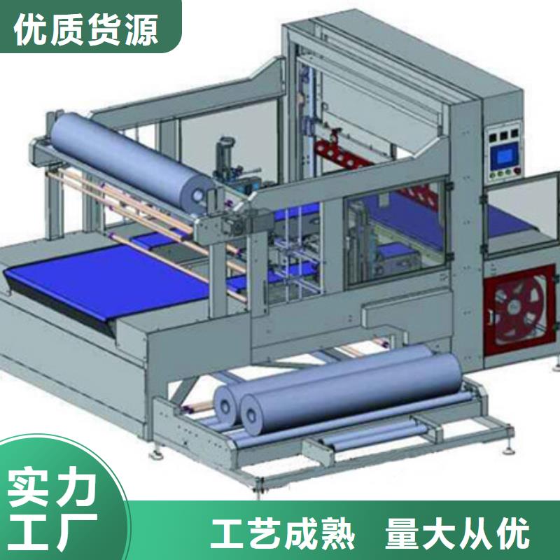 封切机-全国发货质量牢靠