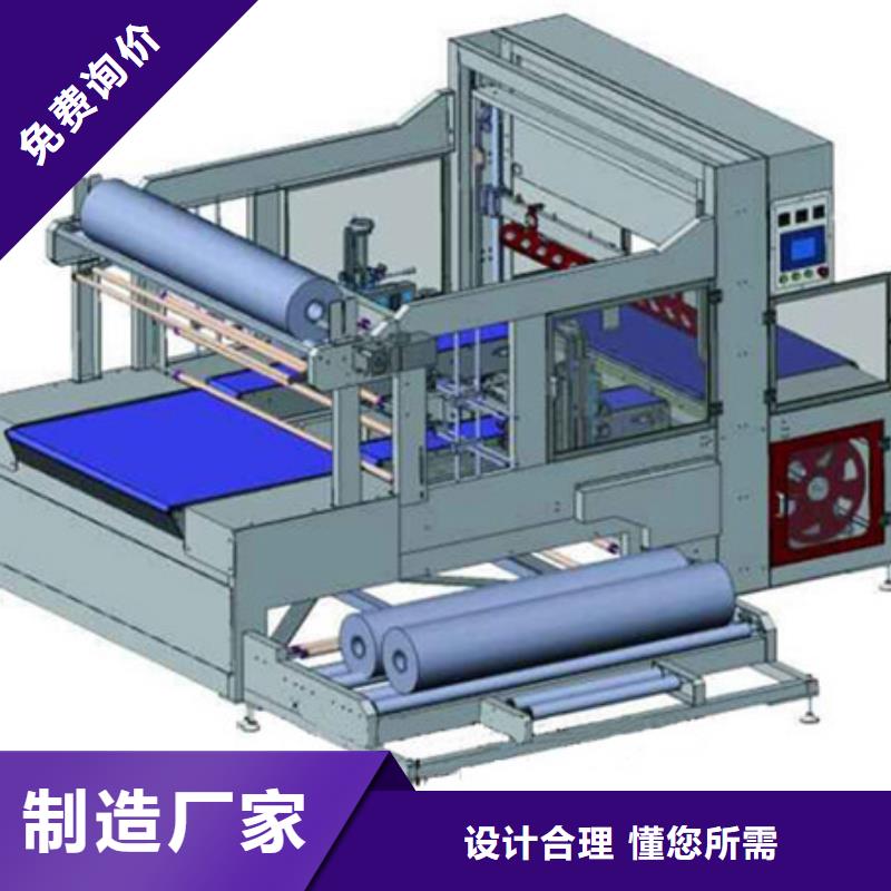 封切机产品齐全