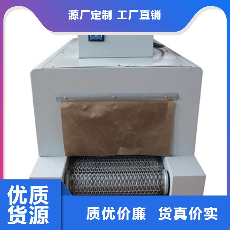 质量优的封切机供应商