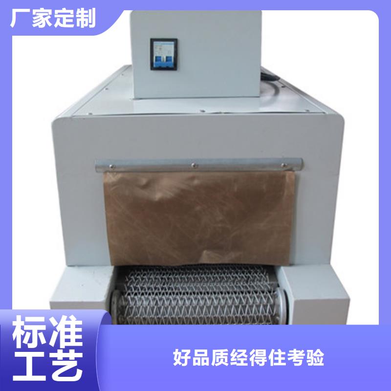靠谱的封切机在哪里用心细节