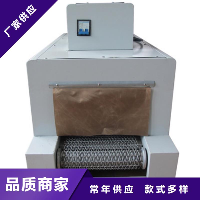 专业生产制造封切机的厂家