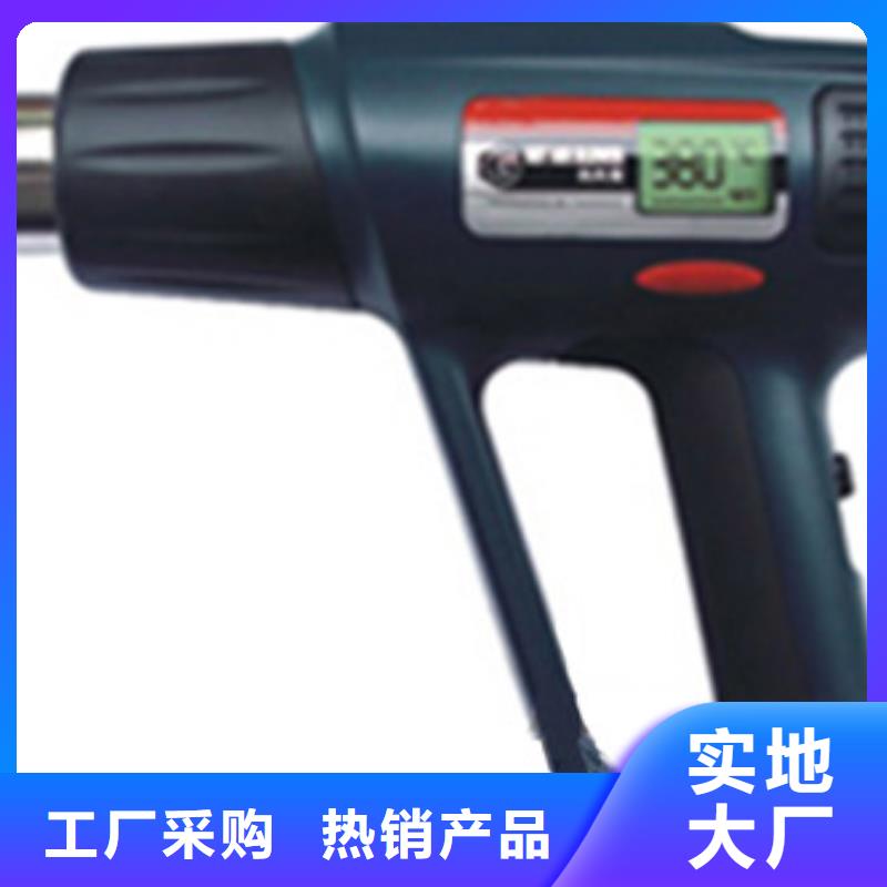 #封切机#货源充足