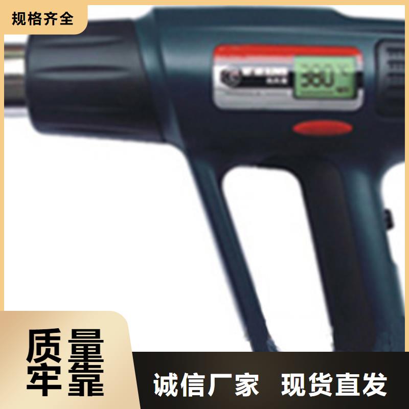 封切机报价及时