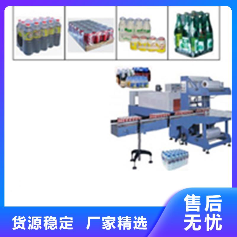 现货充足的封切机厂家质量安心