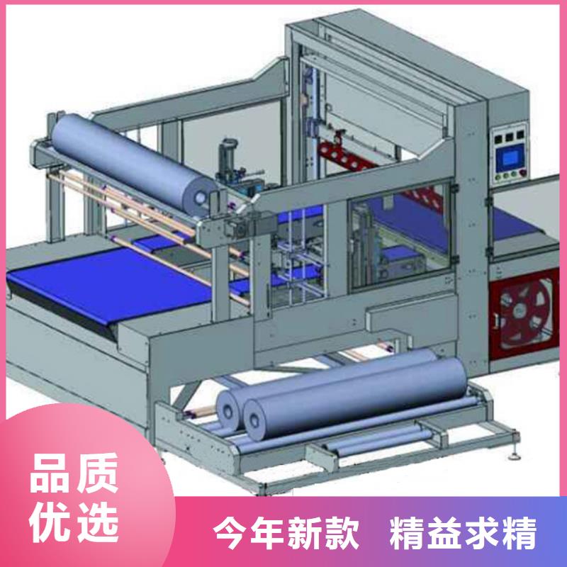 重信誉封切机厂家直销