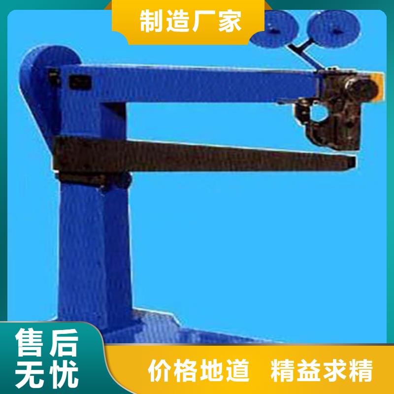 钉箱机定制N年专注