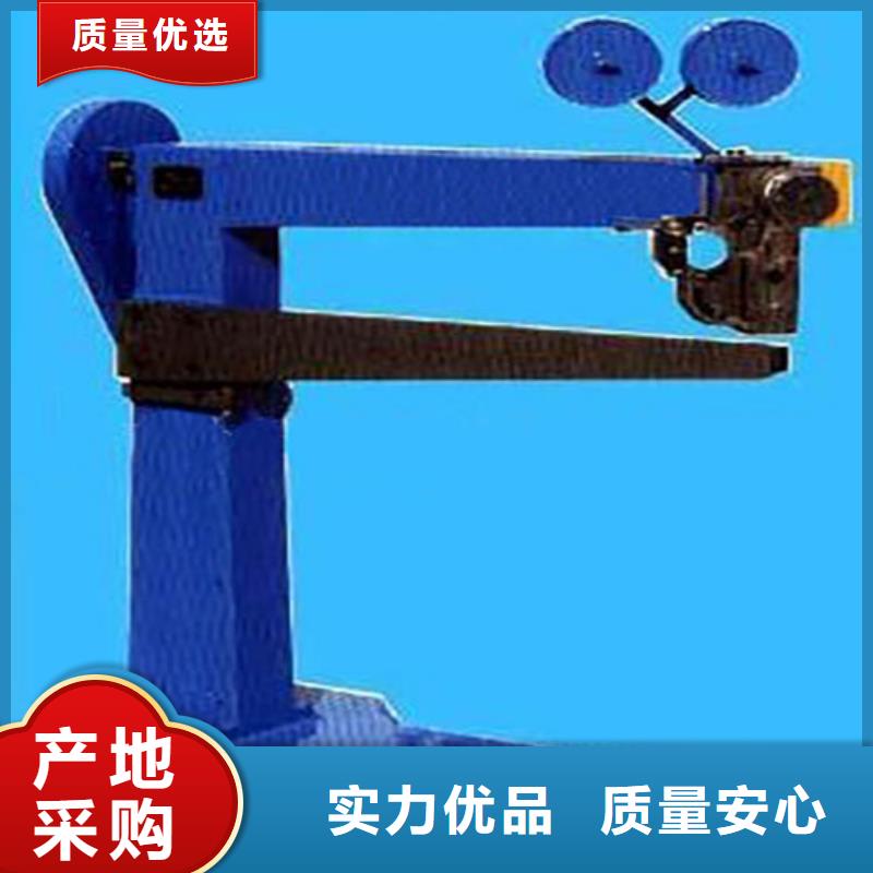 钉箱机企业-可接急单厂家售后完善