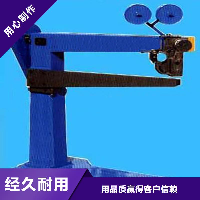 欢迎选购##钉箱机厂家