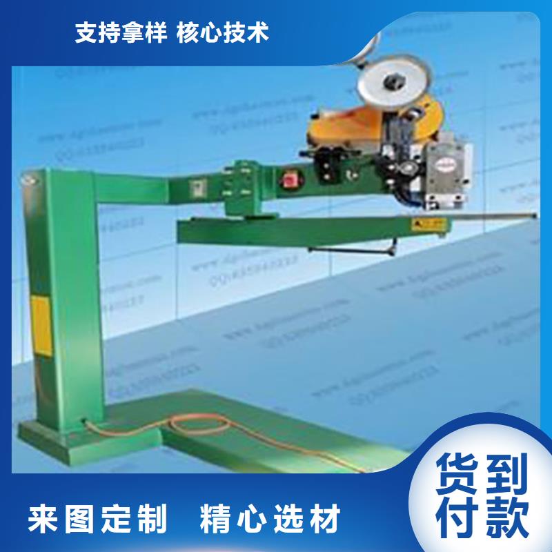 钉箱机厂家加工当地厂家