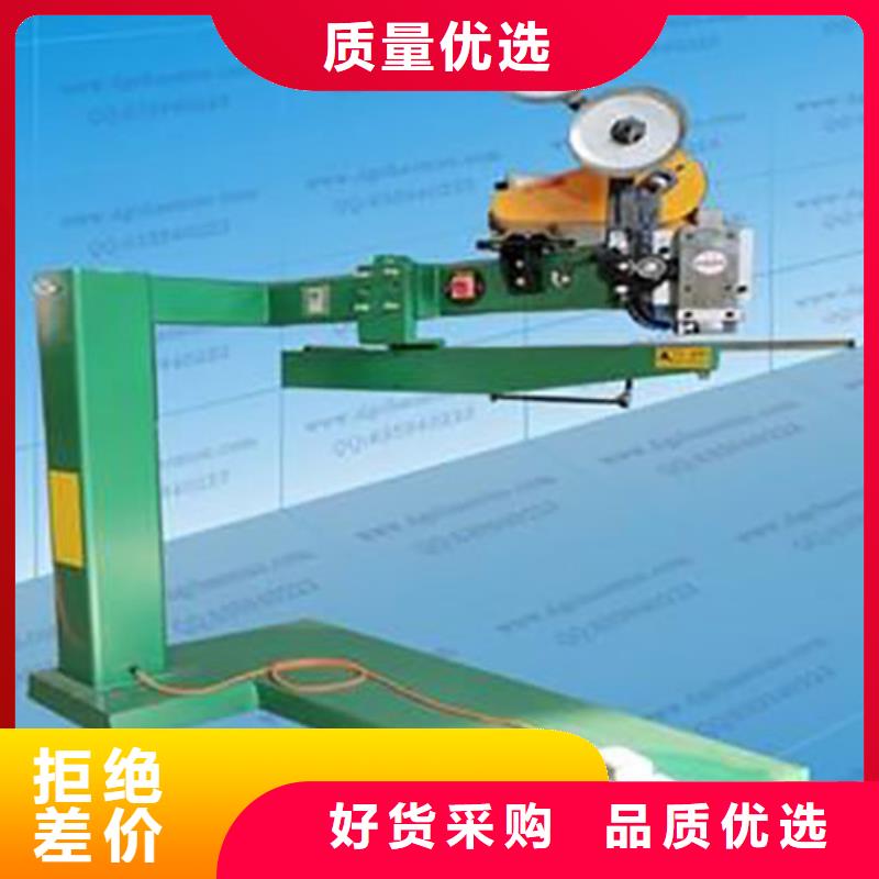 诚信供应钉箱机的厂家同城生产厂家