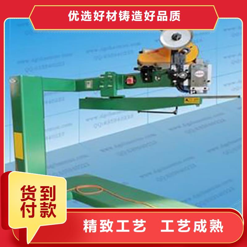 卖钉箱机的经销商