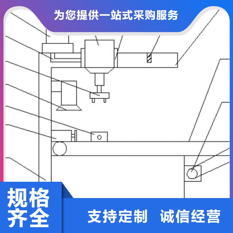 钉箱机质量上乘