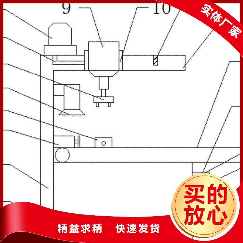钉箱机、钉箱机价格工厂自营